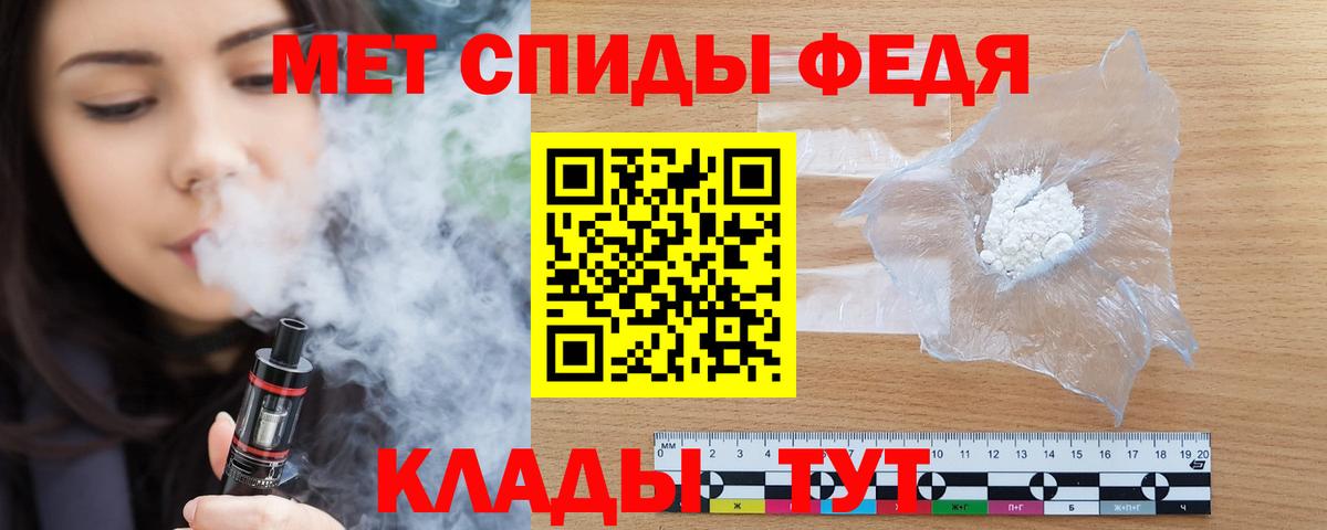 Amphetamine 98% Когалым