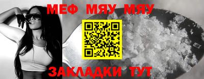 гашишное масло Комсомольск-на-Амуре