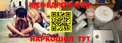 mdma Кимры
