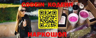 скорость mdpv Кинель