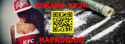 скорость mdpv Кинель