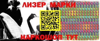 mdma Кимры