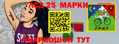 mdma Кимры