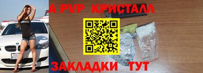 mdma Кимры