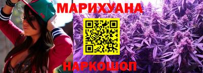 ПСИЛОЦИБИНОВЫЕ ГРИБЫ Коммунар