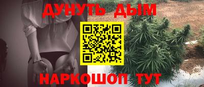 ПСИЛОЦИБИНОВЫЕ ГРИБЫ Коммунар