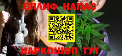 скорость mdpv Кинель