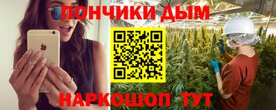 mdma Кимры
