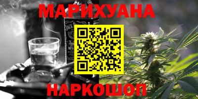 гидропоника Конаково