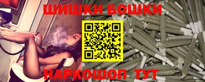 скорость mdpv Кинель
