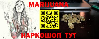 mdma Кимры