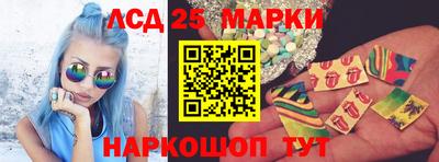 mdma Кимры
