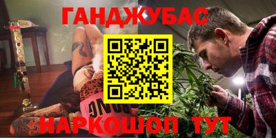 mdma Кимры