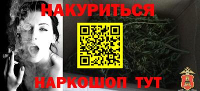скорость mdpv Кинель