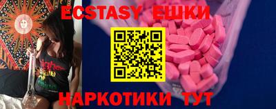 mdma Кимры