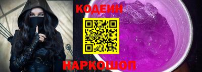 индика Кингисепп