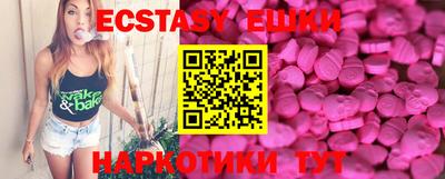 mdma Кимры