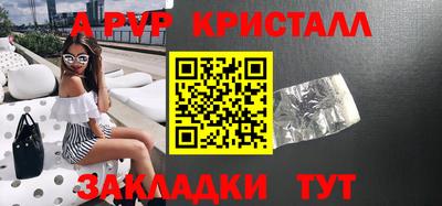 mdma Кимры