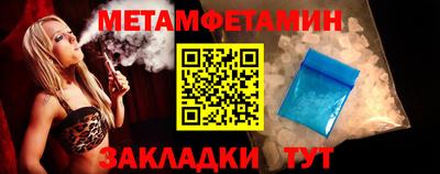 mdma Кимры