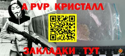 ПСИЛОЦИБИНОВЫЕ ГРИБЫ Коммунар