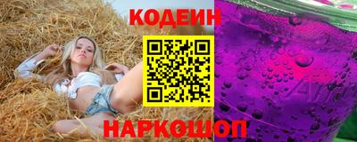скорость mdpv Кинель