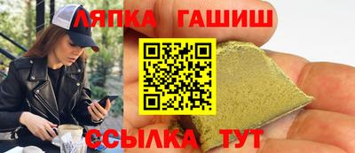 скорость mdpv Кинель