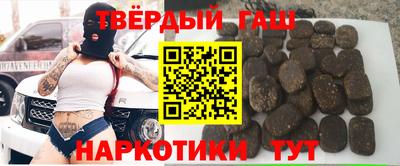 скорость mdpv Кинель