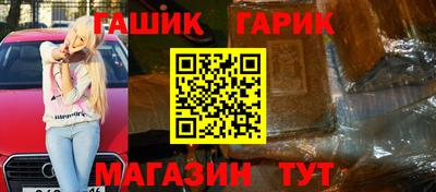 гидропоника Конаково