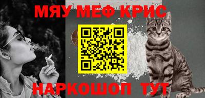 mdma Кимры